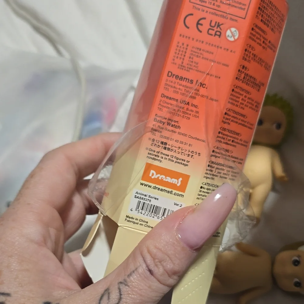 Sonny Angel HedgeHog 100% Authentic